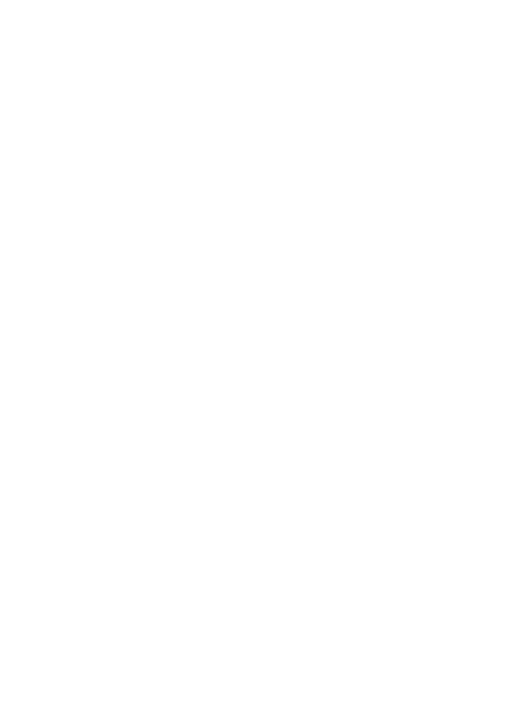 Vector logo